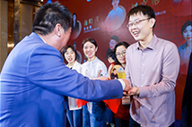 德州和膳生態(tài)農(nóng)業(yè)周總榮獲《第五屆中國雞蛋產(chǎn)業(yè)大會(huì)》青年英才獎(jiǎng)